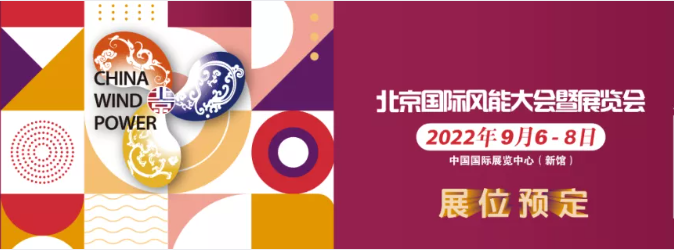 CWP2021完美收官，CWP2022值得期待